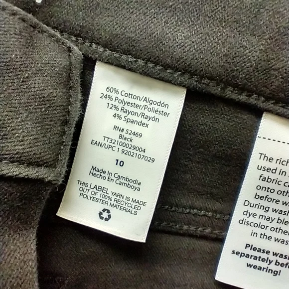 High rise skinny jeans EUC - Picture 4 of 8